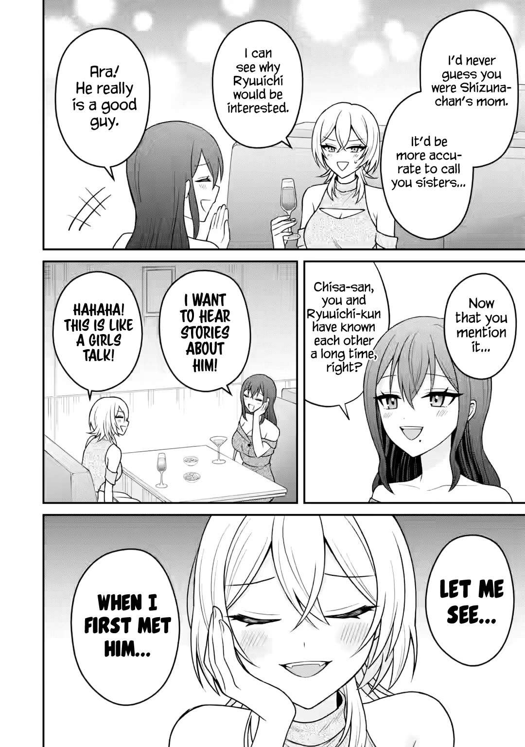 I was Reincarnated as the Scumbag from a Netorare Manga, But the Heroine is Coming on to Me, Chapter 18 image 04